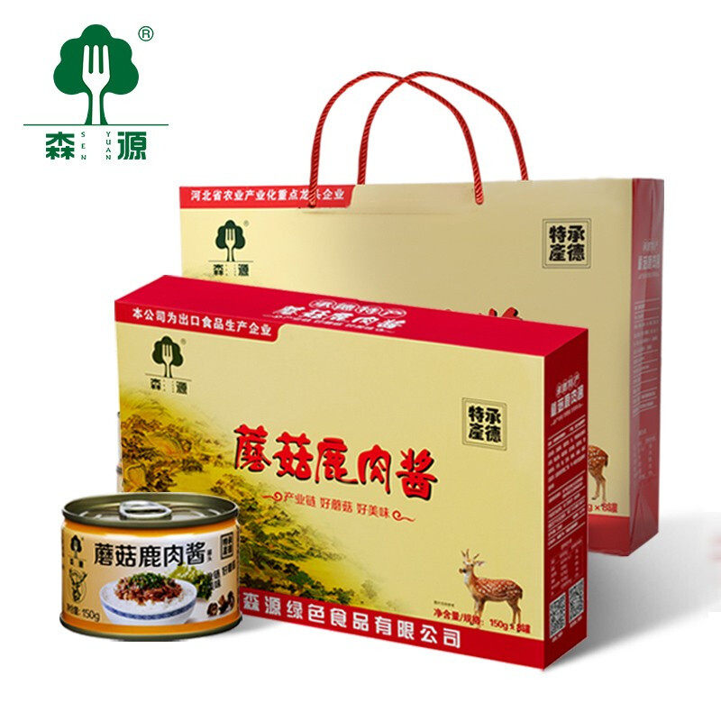 承德平泉森源蘑菇酱鹿肉蘑菇酱下饭菜拌饭调味150g*8罐特产礼盒装