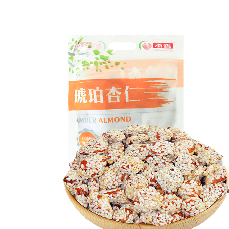 麻仁大扁188G独立小包装休闲食品