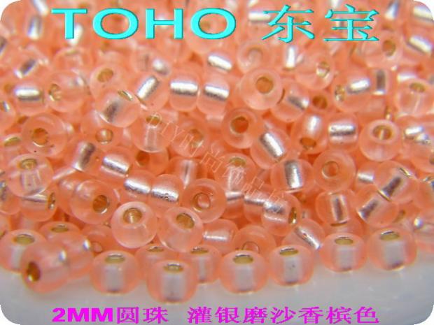 DIY串珠流苏 2MM 灌银磨沙香槟色 TOHO东宝米珠 10克