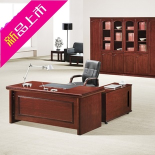 欣荣办公家具老板桌 2.2米含侧柜 油漆实木经理桌 大班台办公桌