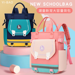 儿童补习袋小学生手提拎书袋男女孩补课包轻便作业书包双肩斜挎包