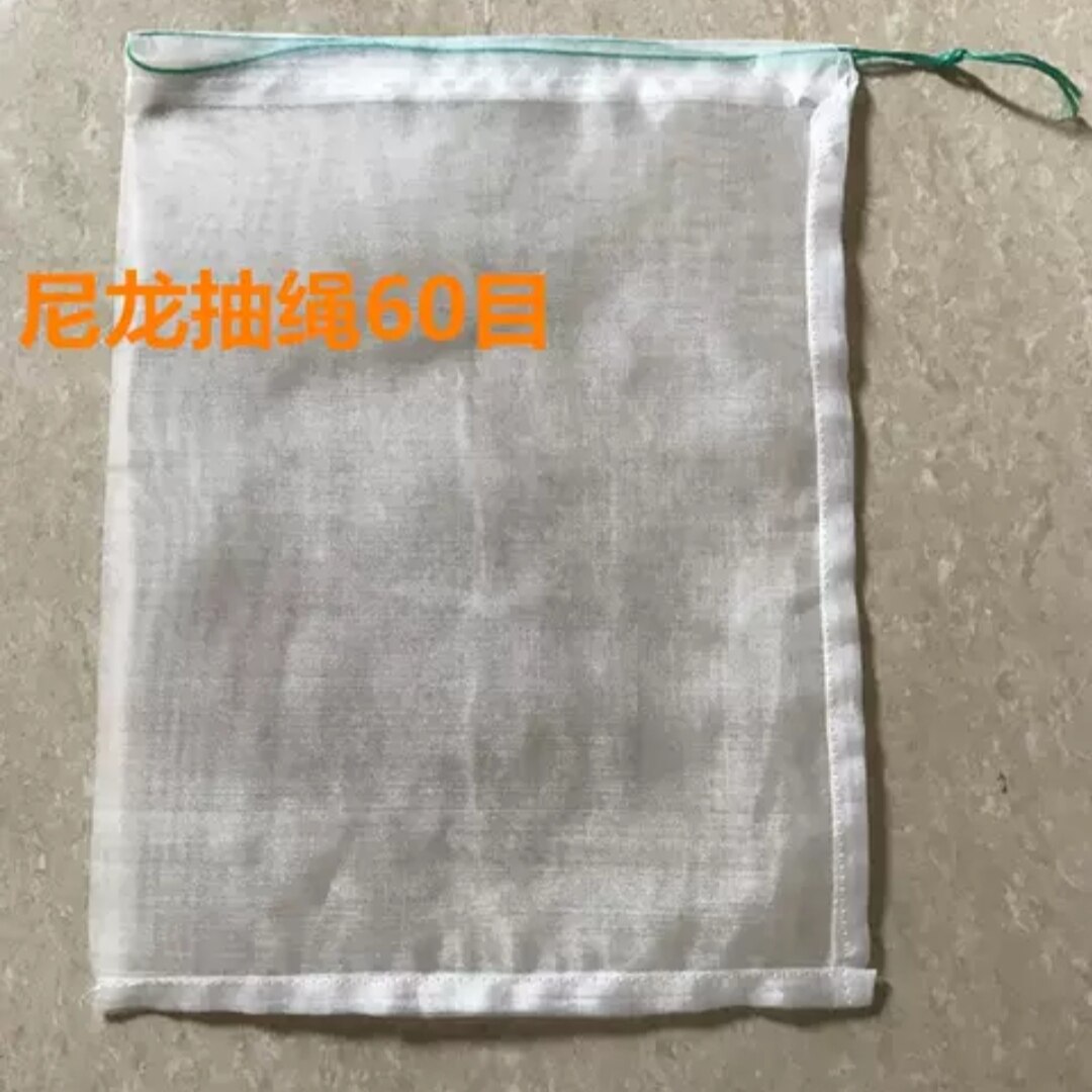 100目尼龙网袋60目种子袋过滤网布水果防蚊虫隔渣收纳整理80目