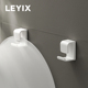 LEYIX脸盆挂钩架免打孔浴室卫生间脸盆架壁挂神器脸盆收纳挂钩