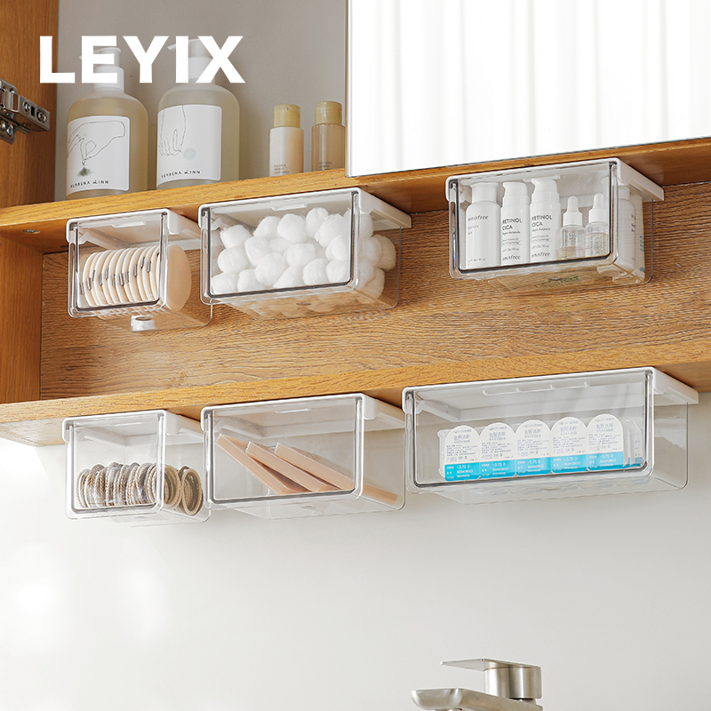 LEYIX203 镜柜下抽屉式收纳盒浴室柜卫生间办公桌洗漱台置物架