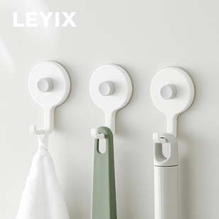 LEYIX247挂钩中号强力无痕免打孔2个装超强承重3kg厨房浴室贴墙