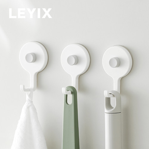 LEYIX247挂钩中号强力无痕免打孔2个装超强承重3kg厨房浴室贴墙