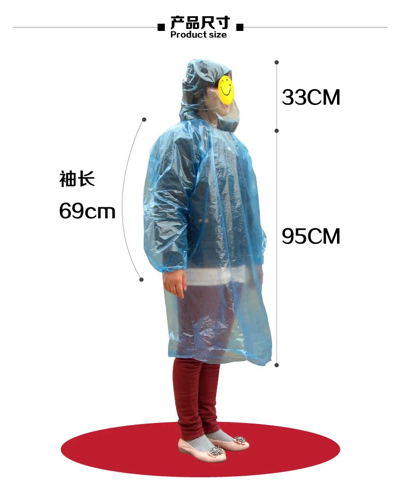 imperméable sport uniGenre TRAVLE - Ref 489226 Image 5