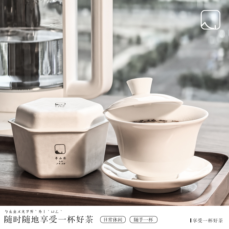 【松风啜】半山外古树普洱红茶