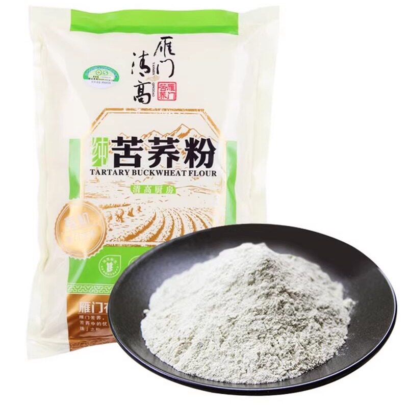 山西特产雁门清高家庭实惠装有机家用黑苦荞粉低筋面粉荞麦杂粮粉