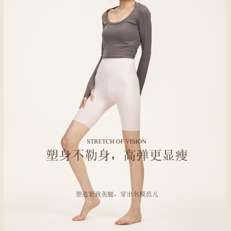鲨鱼裤外穿短款瘦腿强压芭比水光裤悬浮裤无痕液体收腹提臀打底裤