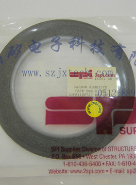 双面碳导电胶带美国SPI6mm8mm12mm25mm50mm*20m特价促销SEM电镜