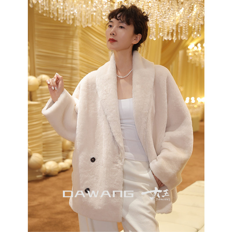 DAWANG | 2025设计师新款进口皮毛一体女士廓版中长款外套71022