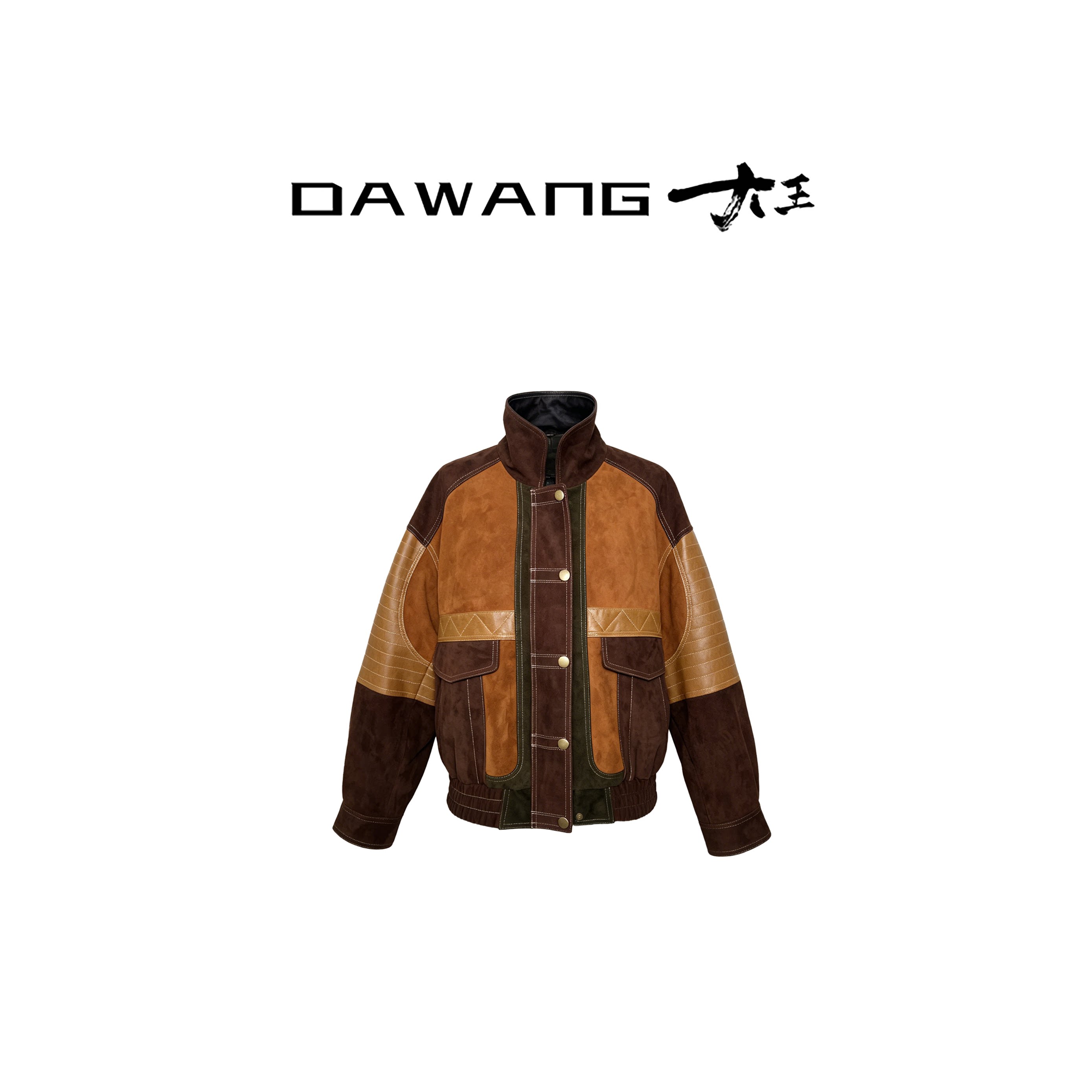 DAWANG |【旷野系列】立领反绒羊皮美式复古撞色短款棒球服女2676