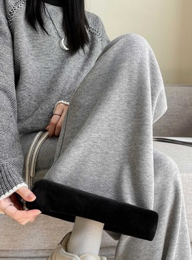 K9116严选糯米裤女秋冬季高腰垂感宽松休闲阔腿裤加绒加厚直筒裤
