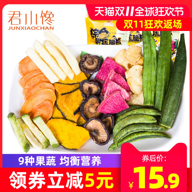 网友分享在meiguo.com的图片