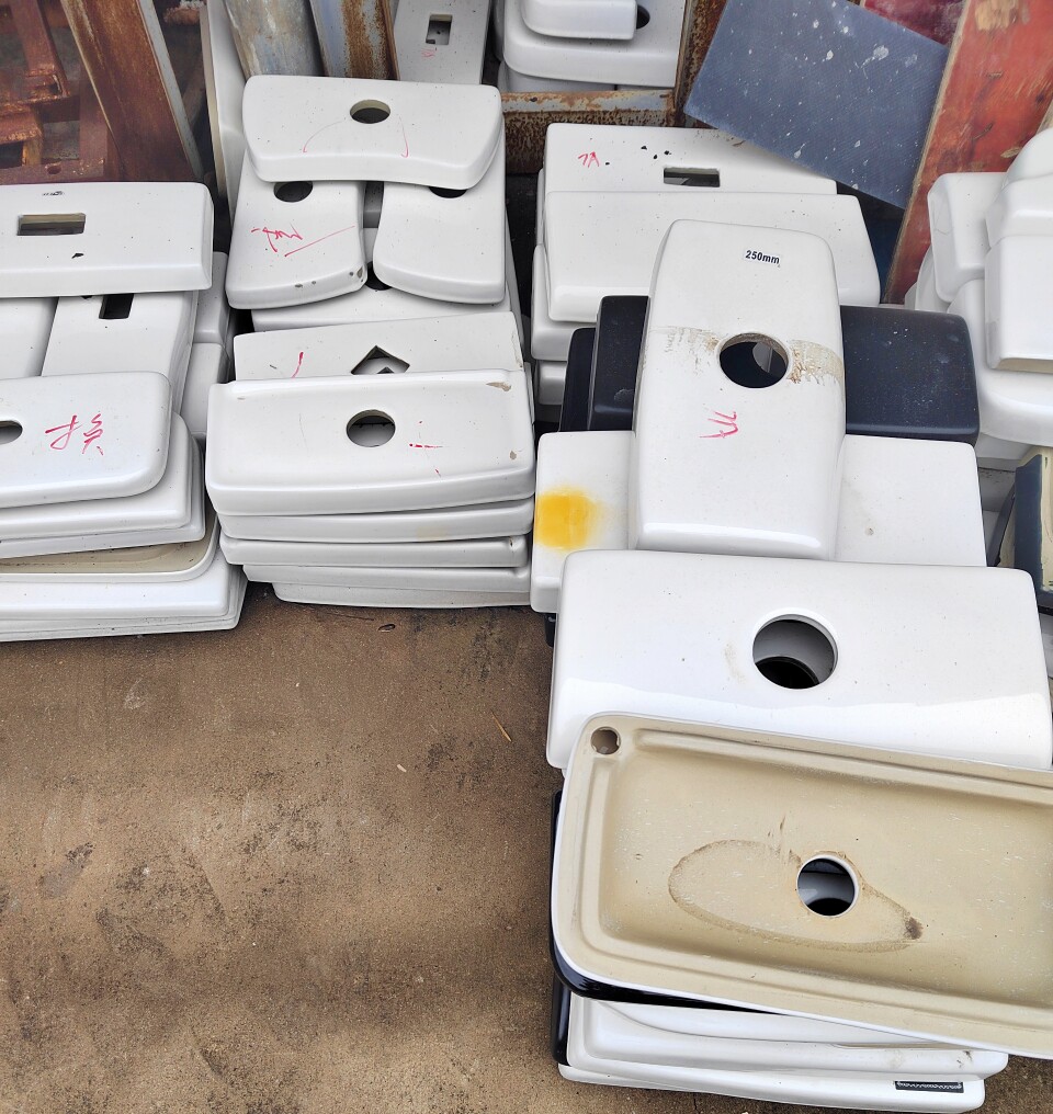 非原装适用toto科勒美标惠达东鹏九牧箭牌法恩莎马桶陶瓷水箱盖子