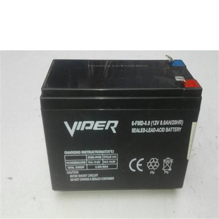 20HR FMD 12V8.0AH 免维护可充电电池 8.0 VIPER蓄电池