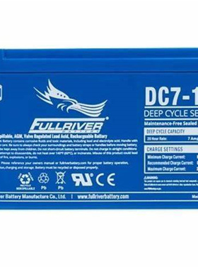 fullriver蓄电池 DC7-12 12V7AH 免维护可充电电池