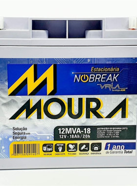 MOURA蓄电池NOBREAK12MVA-18
