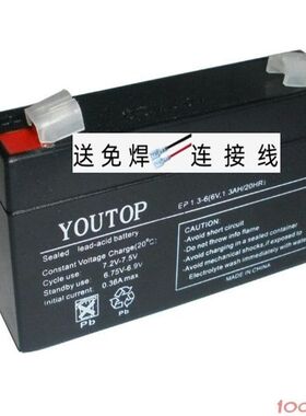 TOUTOP蓄电池EP1.3-6 6V1.3AH/20HR电子秤 台秤 打卡机考勤机电瓶