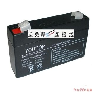 台秤 TOUTOP蓄电池EP1.3 20HR电子秤 6V1.3AH 打卡机考勤机电瓶