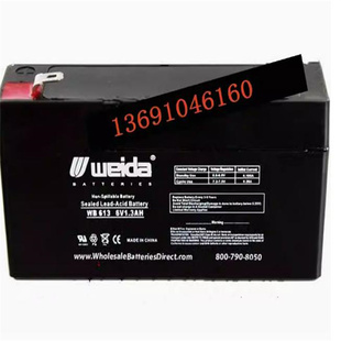 weide蓄电池WB613 6V1.3AH电子秤考勤指纹机打卡机电瓶