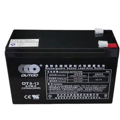 OUTDO奥特多蓄电池OT9-12直流屏1