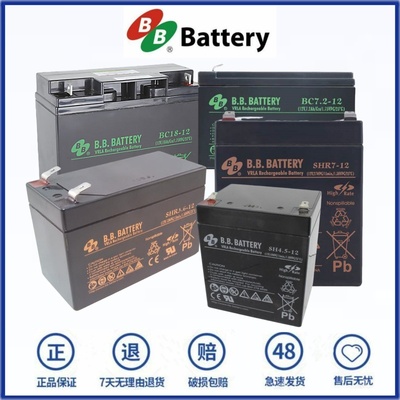 B.B.BATTERY蓄电池 BC18-12 SH4.5-12 SHR7 12V23WPC 3.6AH 电池
