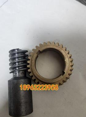 滕州钻铣床ZX50C 7550 6350C走刀器齿轮箱 涡轮蜗杆配件铜齿轮