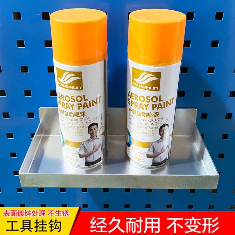洞洞板五金工具货架挂钩展示柜图片