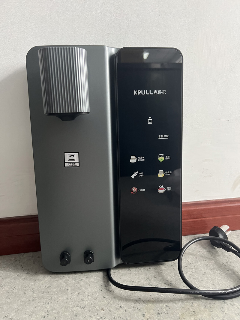 克鲁尔管线机壁挂式智能速热krl-s400即热式家用净水器厨房饮水机