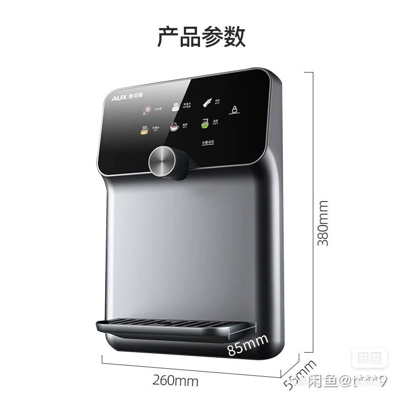 现货速热连接净水器 管线机管线机管线机克鲁尔全新直饮机壁挂式