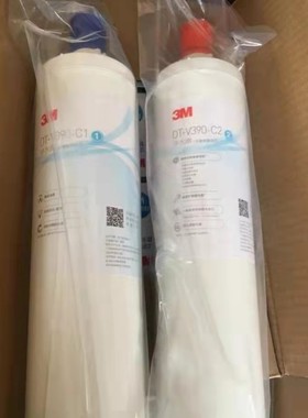 3M净水器DTV390原装滤芯通DT-V375除垢净水直饮厨下净水器UTV390