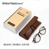 KlonNano康医视负离子超轻复古保健眼镜圆框防蓝光防辐射时尚 男女