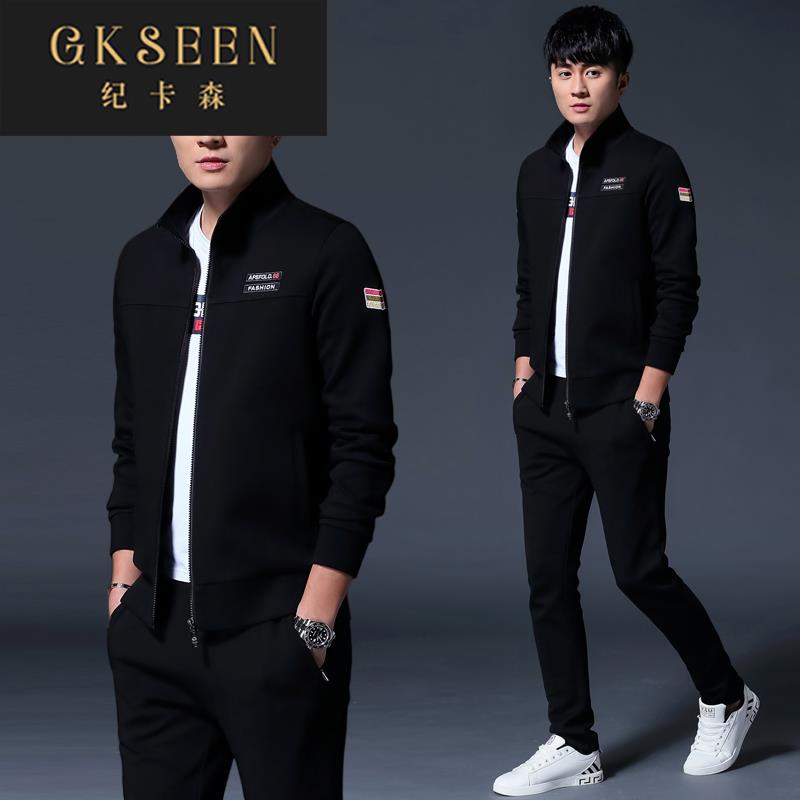 卫衣套装男春秋季2023新款三件套潮流搭配外套男士休闲运动服套装