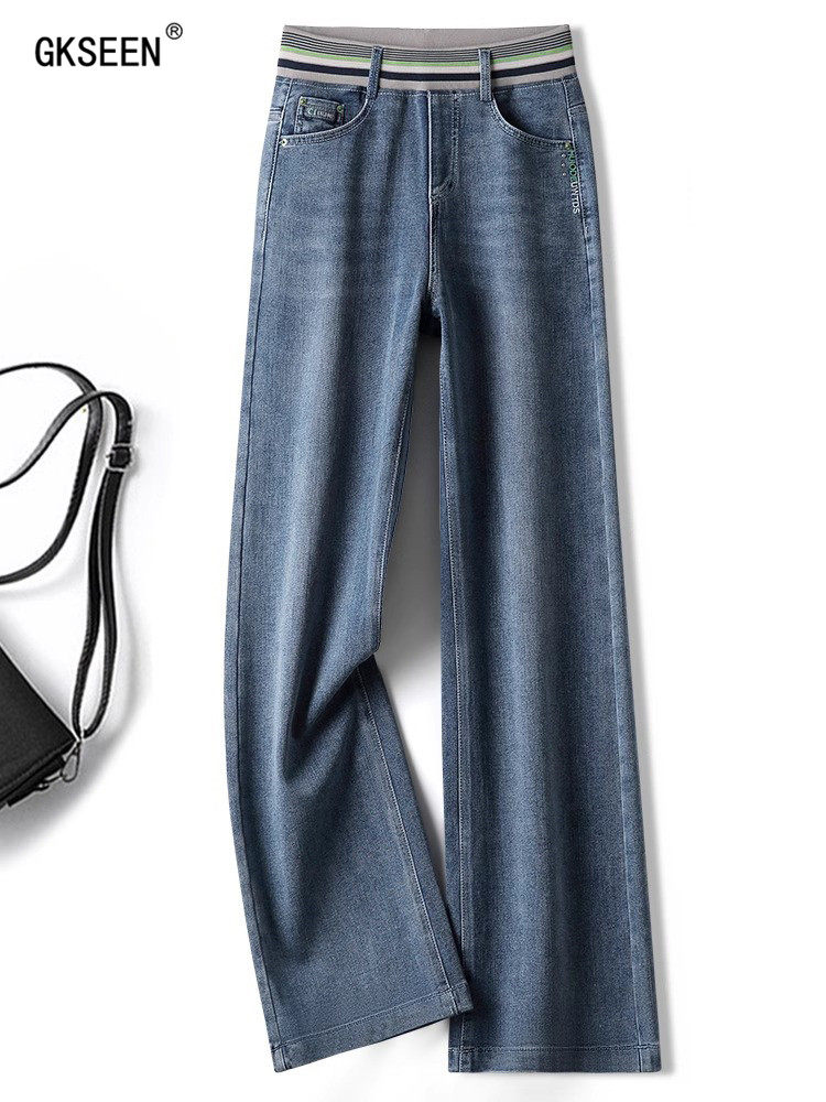 阔腿牛仔裤女2025秋冬季新款垂顺显瘦宽松大码松紧高腰窄版直筒裤,女装/女士精品,牛仔裤,淘宝优惠券,粉丝福利购,淘宝优惠卷