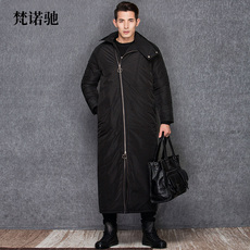 Blouson hiver pour homme - Ref 3114624 Image 30