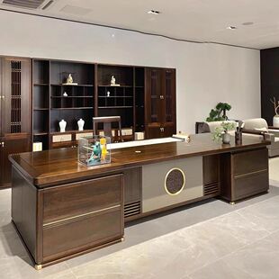 新中式实木老板桌总裁桌大班台总经理办公室简约大气董事长办公桌
