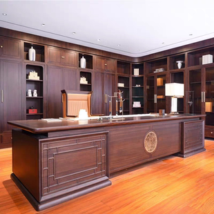 新中式实木董事长办公桌宋氏美学老板桌高端大气大班台黑胡桃木