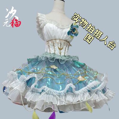 舞女流离的月光cos服第五人格