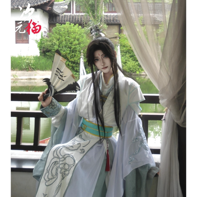 天官赐福风师青玄cos服男相