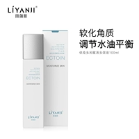 Экдор Дорин 100 мл многоэффективной жидкости