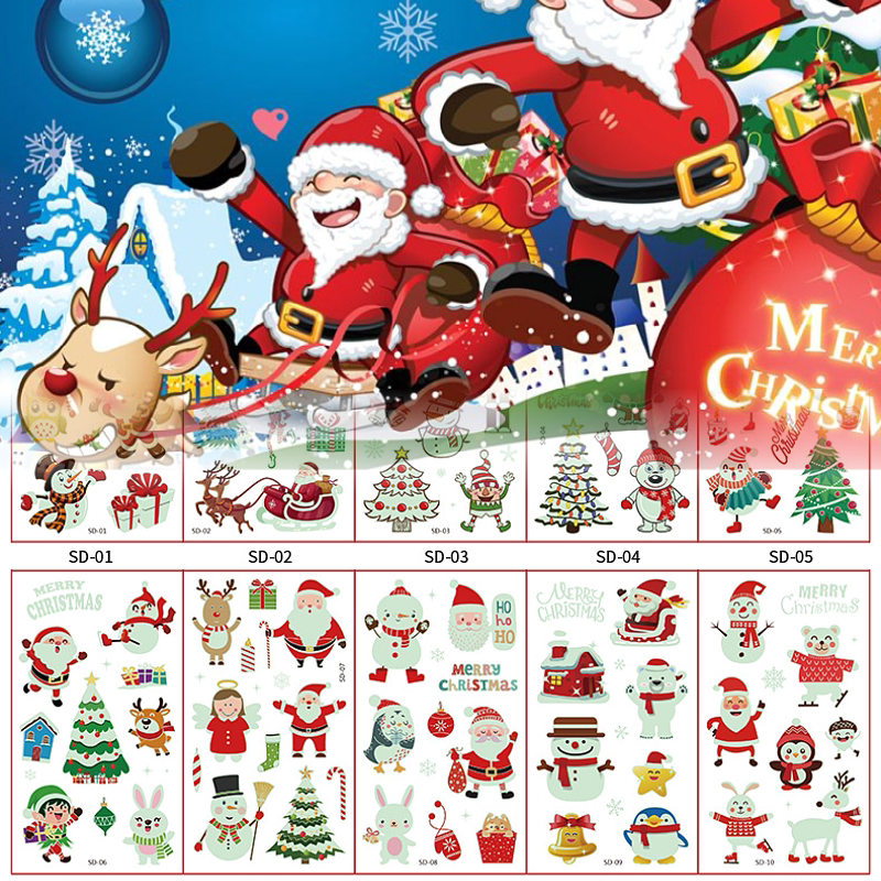 圣诞节脸部贴纸儿童脸贴纹身贴夜光女孩妆容面部卡通贴画恐龙水印