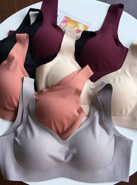 尚品无痕无钢圈大码文胸u型聚拢隐形排扣通勤女安心美背内衣SP918
