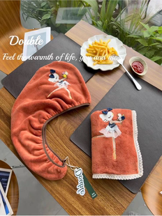 双利加大尺寸芭蕾舞猫咪干发帽毛巾浴巾睡裙四件套吸水速干珊瑚绒