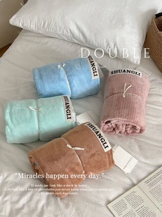 双利 极简ins风高级感毛巾浴巾干发帽浴裙柔软珊瑚绒比纯棉吸水