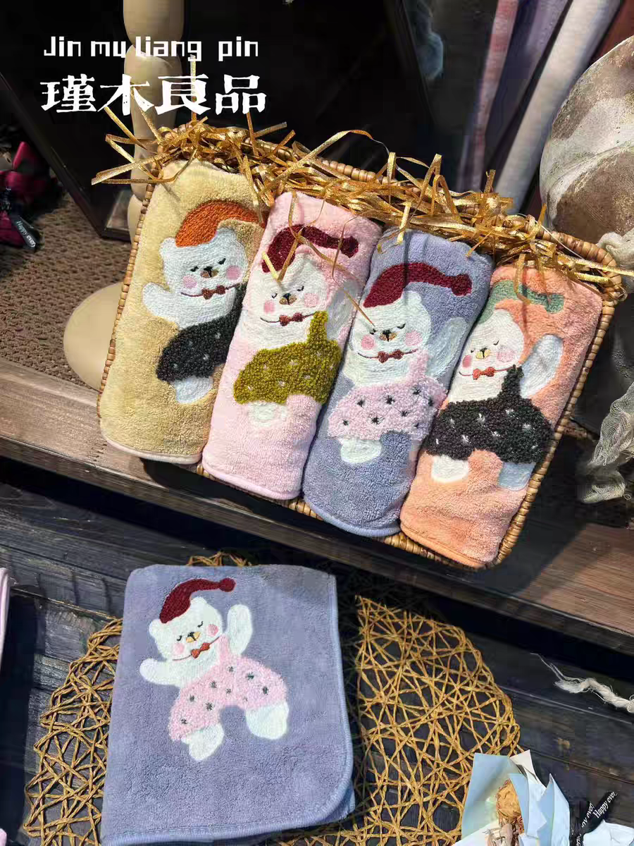 瑾木良品 帽子熊可爱刺绣卡通款毛巾比纯棉吸水居家高颜值情侣款,居家布艺,干发毛巾,淘宝优惠券,粉丝福利购,淘宝优惠卷