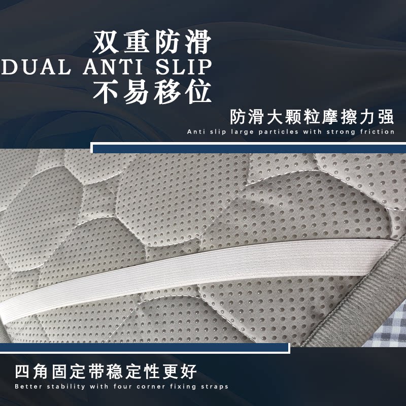 榻榻米加厚床垫软垫家用榻榻米垫褥子租房垫被折叠学生宿舍床褥垫图片