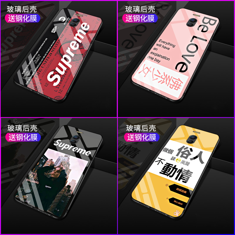 ÷È×å÷ÈÀ¶note6ÊÖ»ú¿ÇÅ®¿înote6²£Á§¿Ç³±¿Ç÷ÈÀ¶note5ÊÖ»ú¿ÇÄпî¹è½ºÈí±ßÍøºìnote5±£»¤Ì׸öÐÔ´´ÒâÇéÂÂÈ«°ü·Àˤ