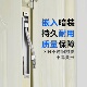 百佳304不锈钢暗装 门禁过线器保护器门禁门窗门用护线管金属穿线